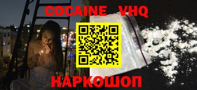 марки lsd Ливны