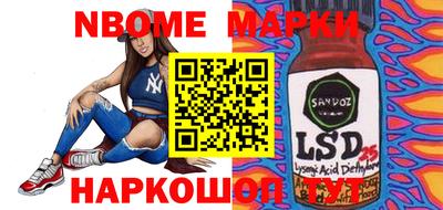 меф VHQ Мариинск
