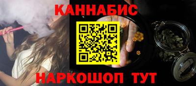 мяу мяу мука Ликино-Дулёво