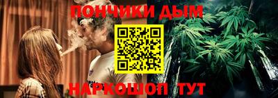 мяу мяу мука Ликино-Дулёво