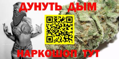 марки lsd Ливны