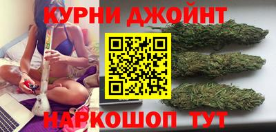мяу мяу мука Ликино-Дулёво