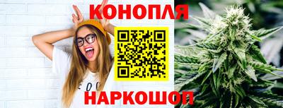 марки lsd Ливны