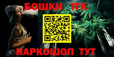 ешки Лесосибирск