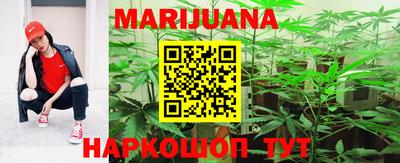 марки lsd Ливны