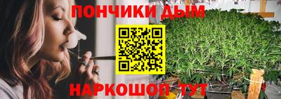 мяу мяу мука Ликино-Дулёво