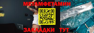 мяу мяу мука Ликино-Дулёво