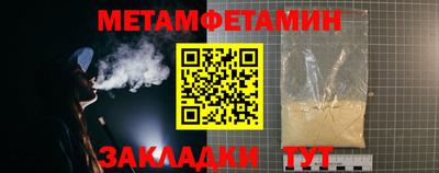 ешки Лесосибирск