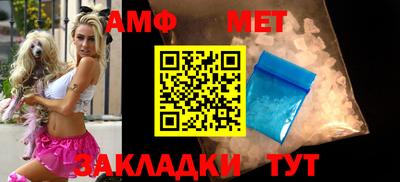 марки lsd Ливны