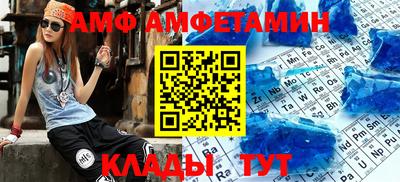 шишки Малоярославец