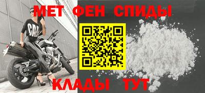 мяу мяу мука Ликино-Дулёво