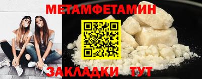 марки lsd Ливны