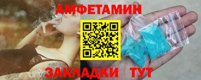 мяу мяу мука Ликино-Дулёво
