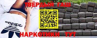 мяу мяу мука Ликино-Дулёво
