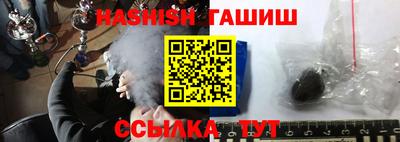 меф VHQ Мариинск