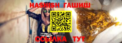 ешки Лесосибирск