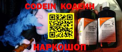 меф VHQ Мариинск
