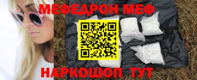 шишки Малоярославец