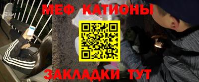 ешки Лесосибирск