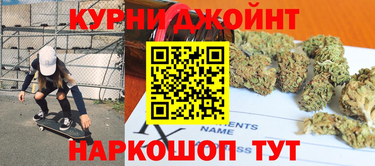 Строитель  МАРИХУАНА ГИДРОПОН  Марихуана планчик  МАРИХУАНА LSD WEED  Конопля LSD WEED  Вход с VPN 